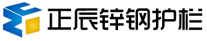 標志樁